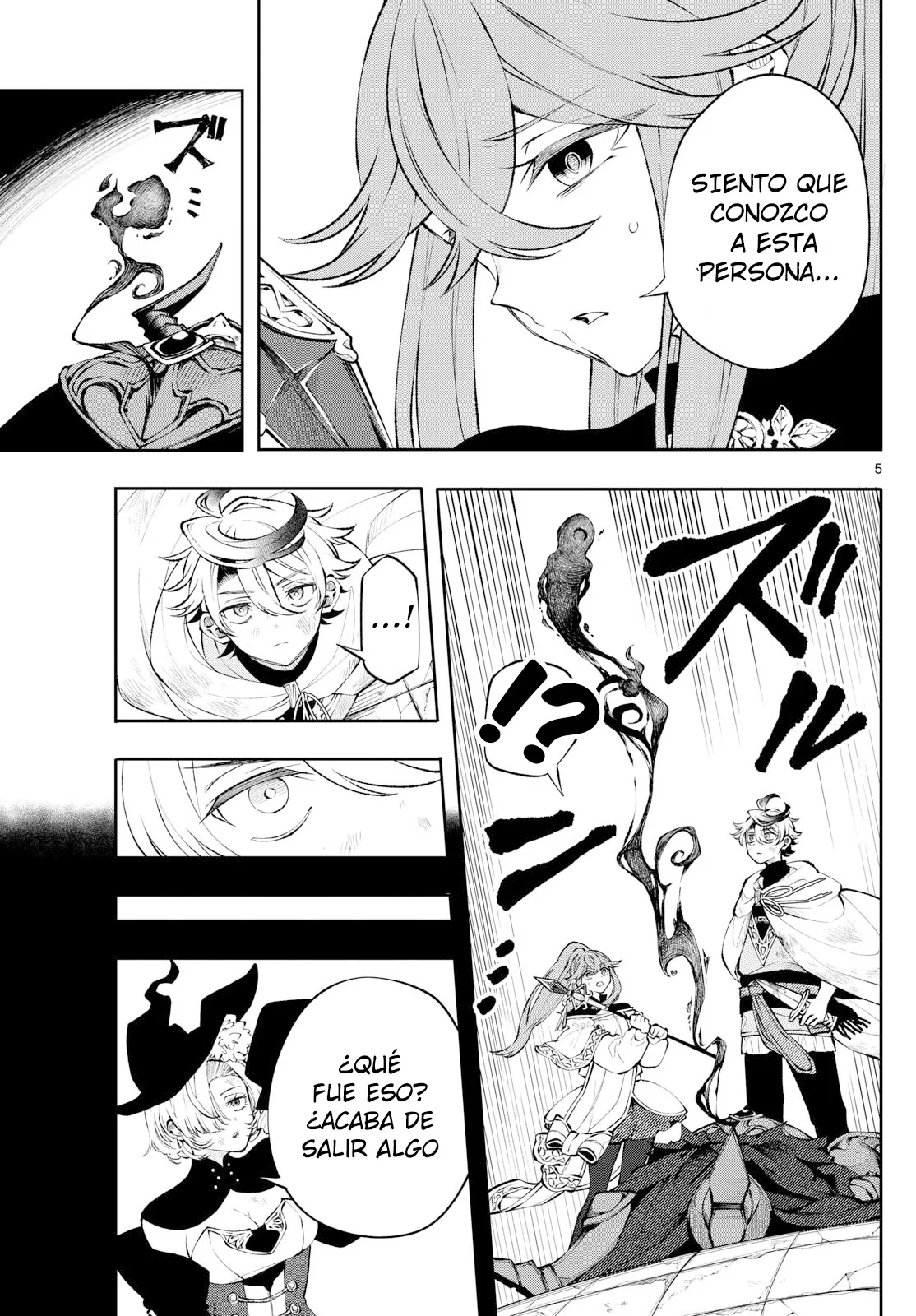 Read Kaiten no albus ES Manga Online