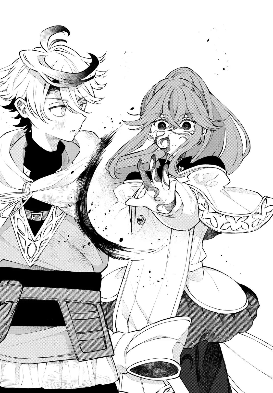 Read Kaiten no albus ES Manga Online