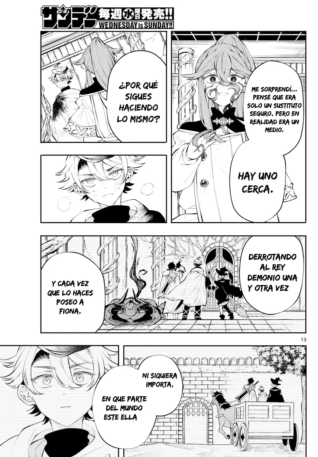 Read Kaiten no albus ES Manga Online