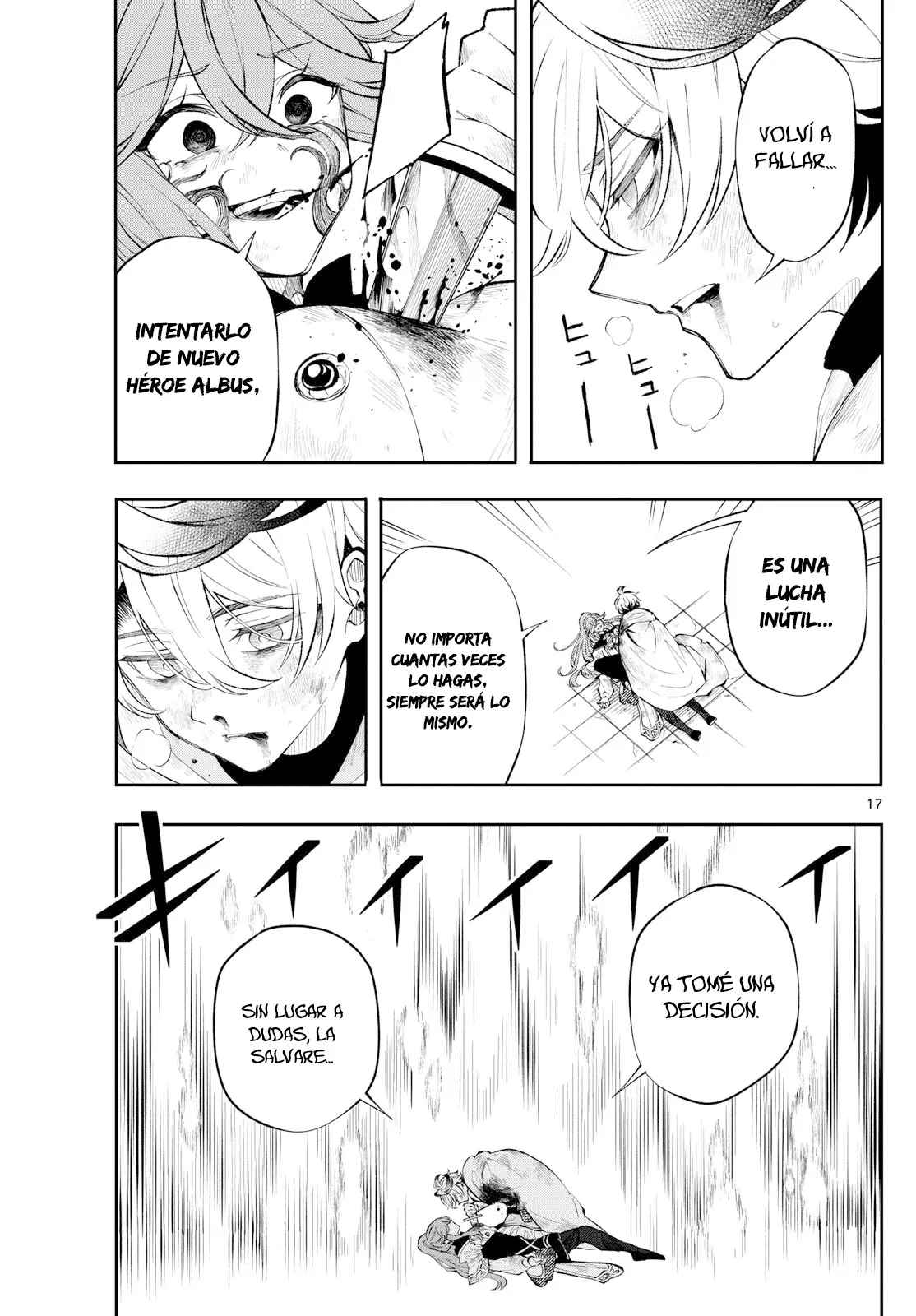 Read Kaiten no albus ES Manga Online