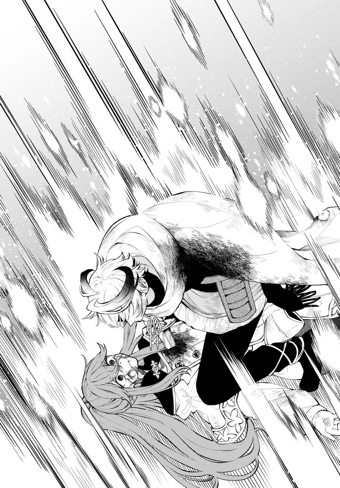 Read Kaiten no albus ES Manga Online