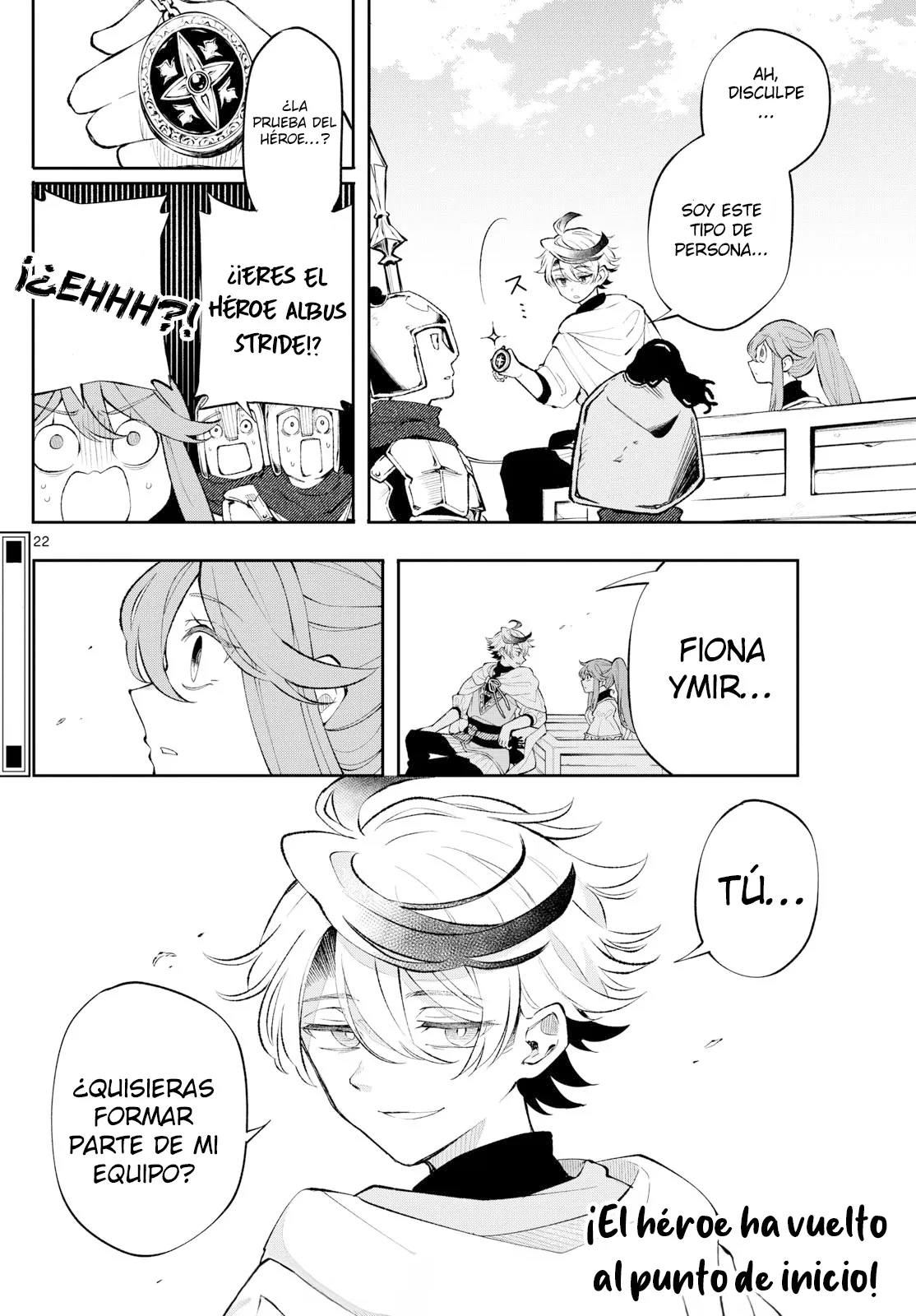 Read Kaiten no albus ES Manga Online