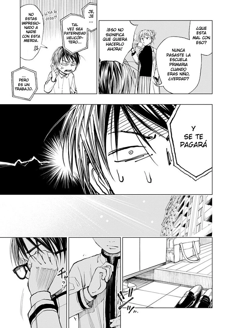 Read Kill Blue ES Manga Online