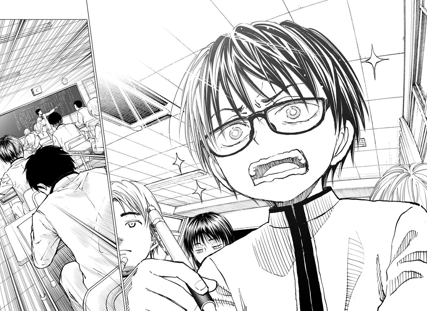 Read Kill Blue ES Manga Online