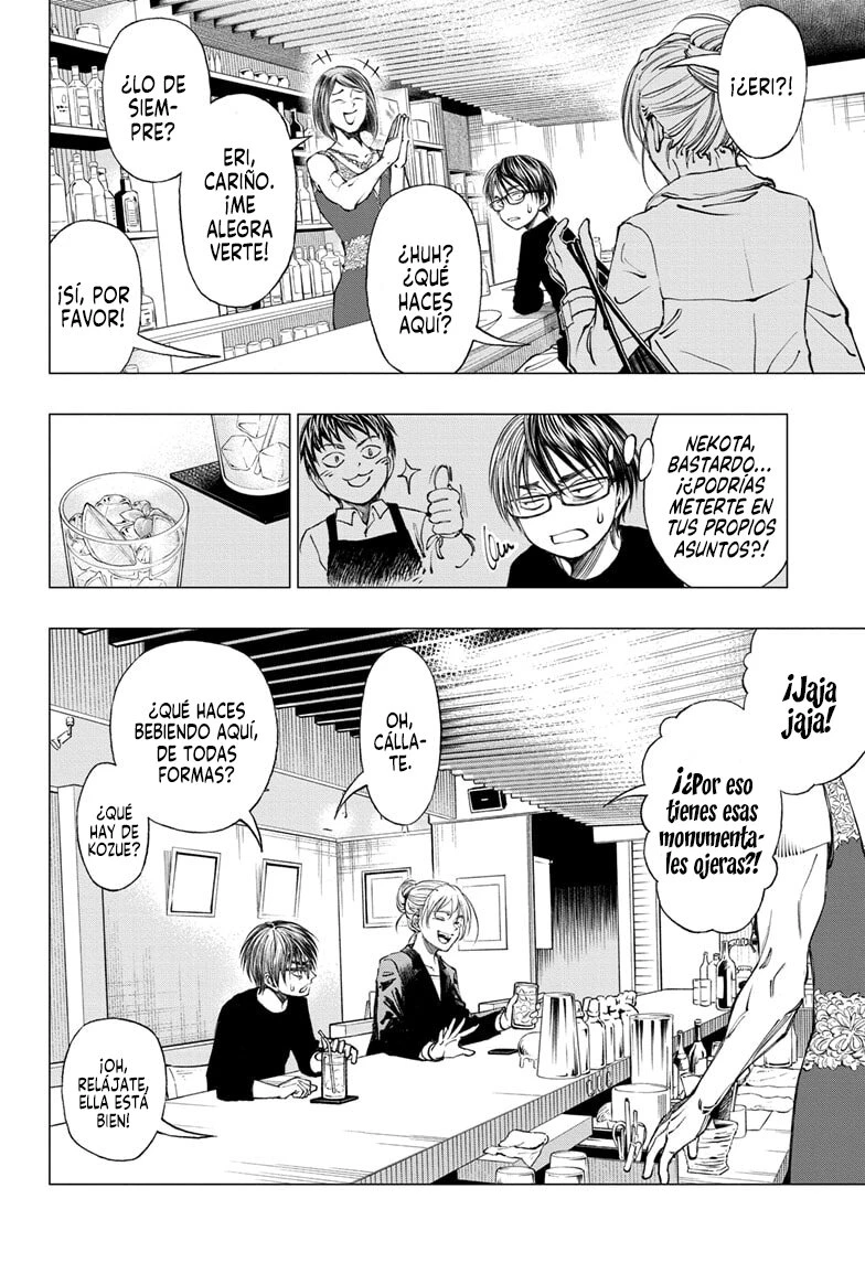 Read Kill Blue ES Manga Online
