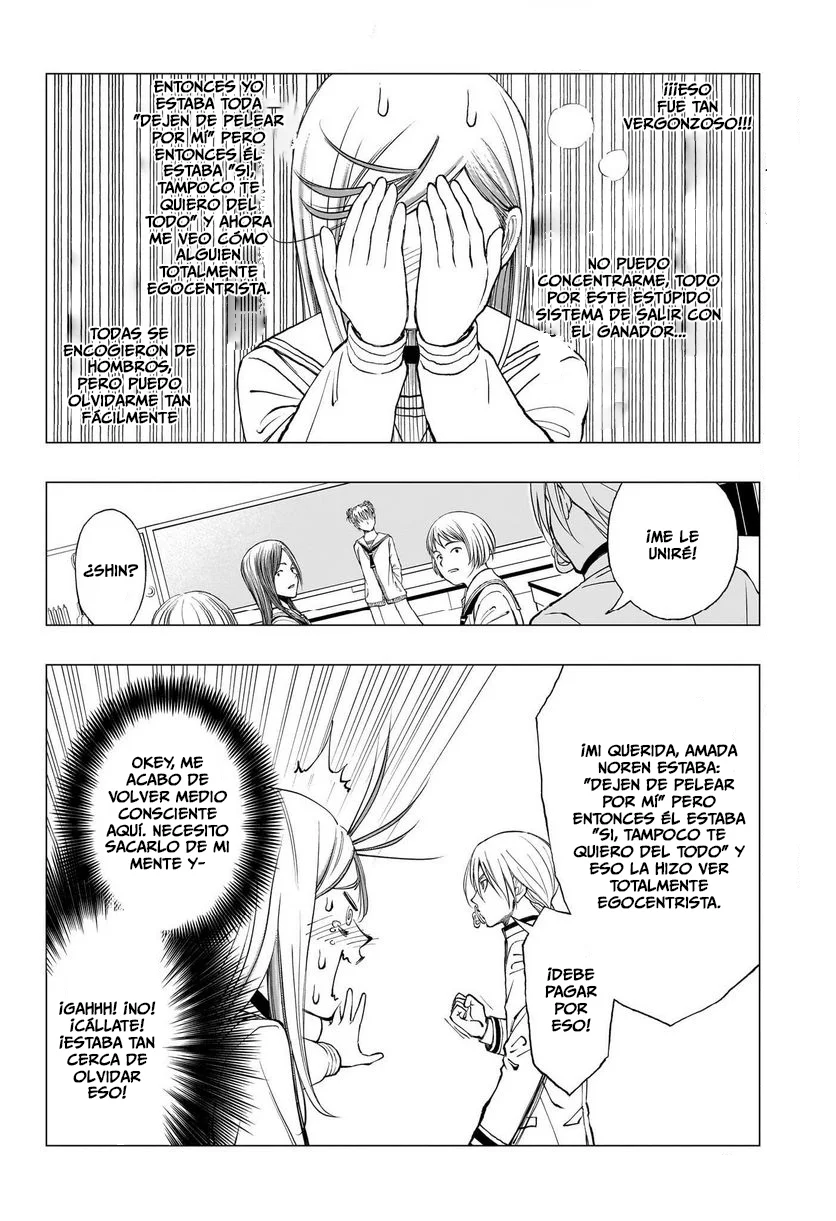 Read Kill Blue ES Manga Online