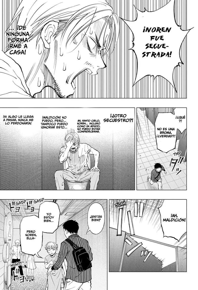 Read Kill Blue ES Manga Online