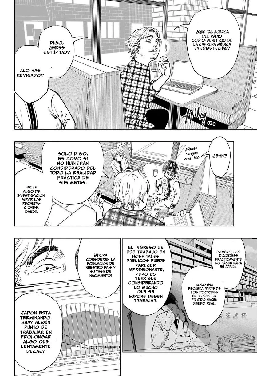 Read Kill Blue ES Manga Online