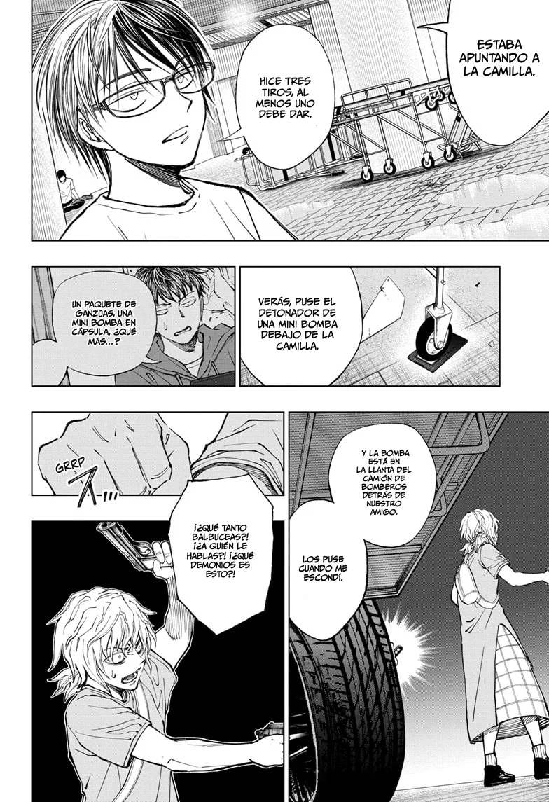 Read Kill Blue ES Manga Online