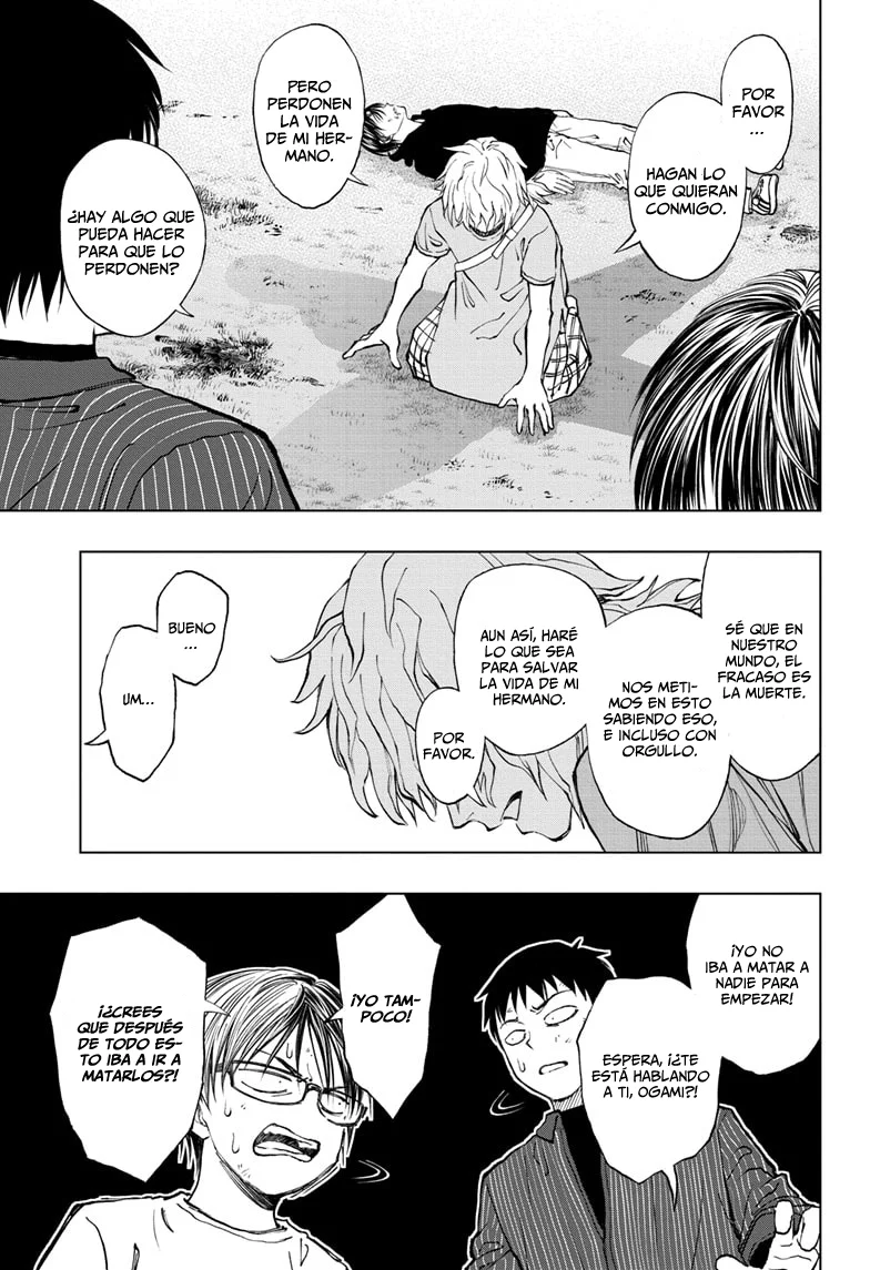 Read Kill Blue ES Manga Online