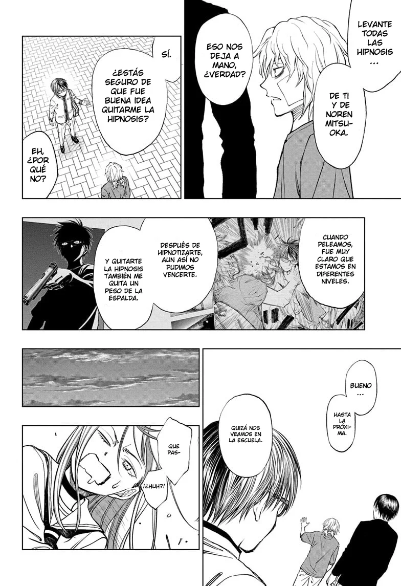 Read Kill Blue ES Manga Online