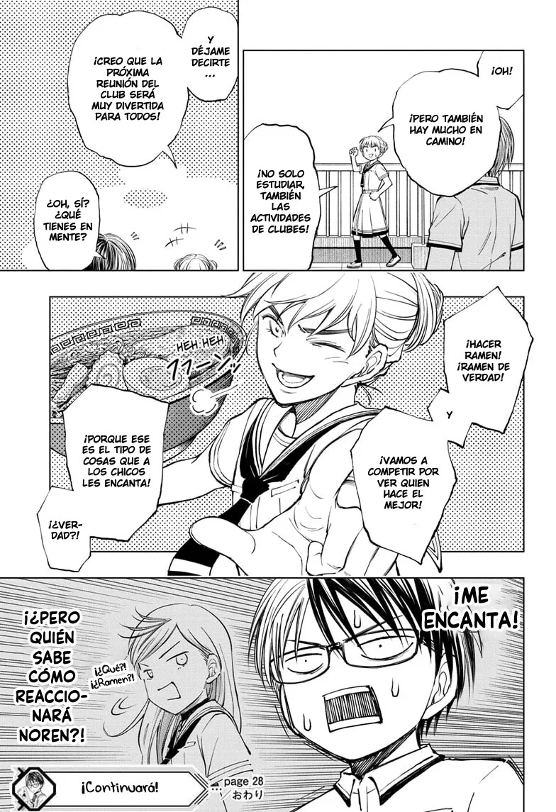 Read Kill Blue ES Manga Online
