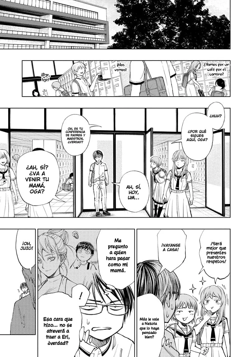 Read Kill Blue ES Manga Online
