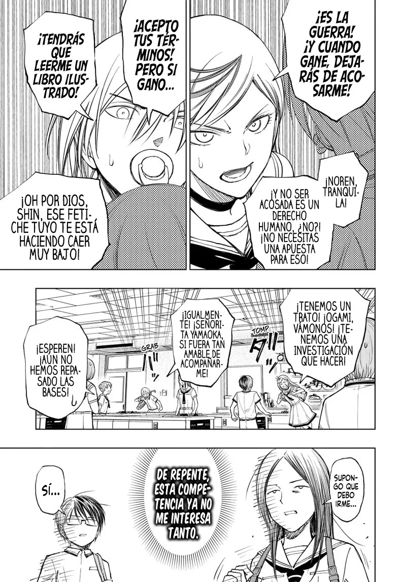 Read Kill Blue ES Manga Online