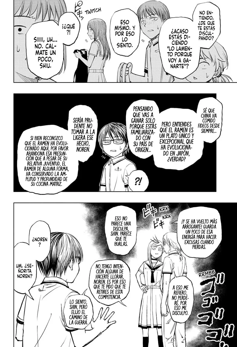 Read Kill Blue ES Manga Online