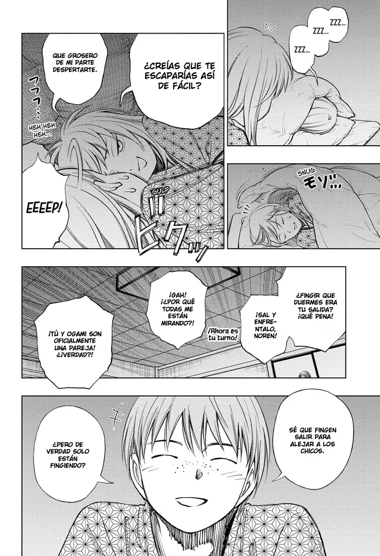 Read Kill Blue ES Manga Online
