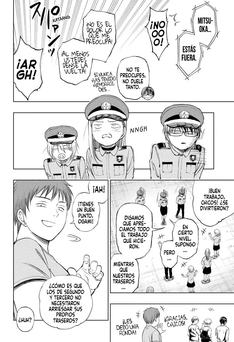 Read Kill Blue ES Manga Online