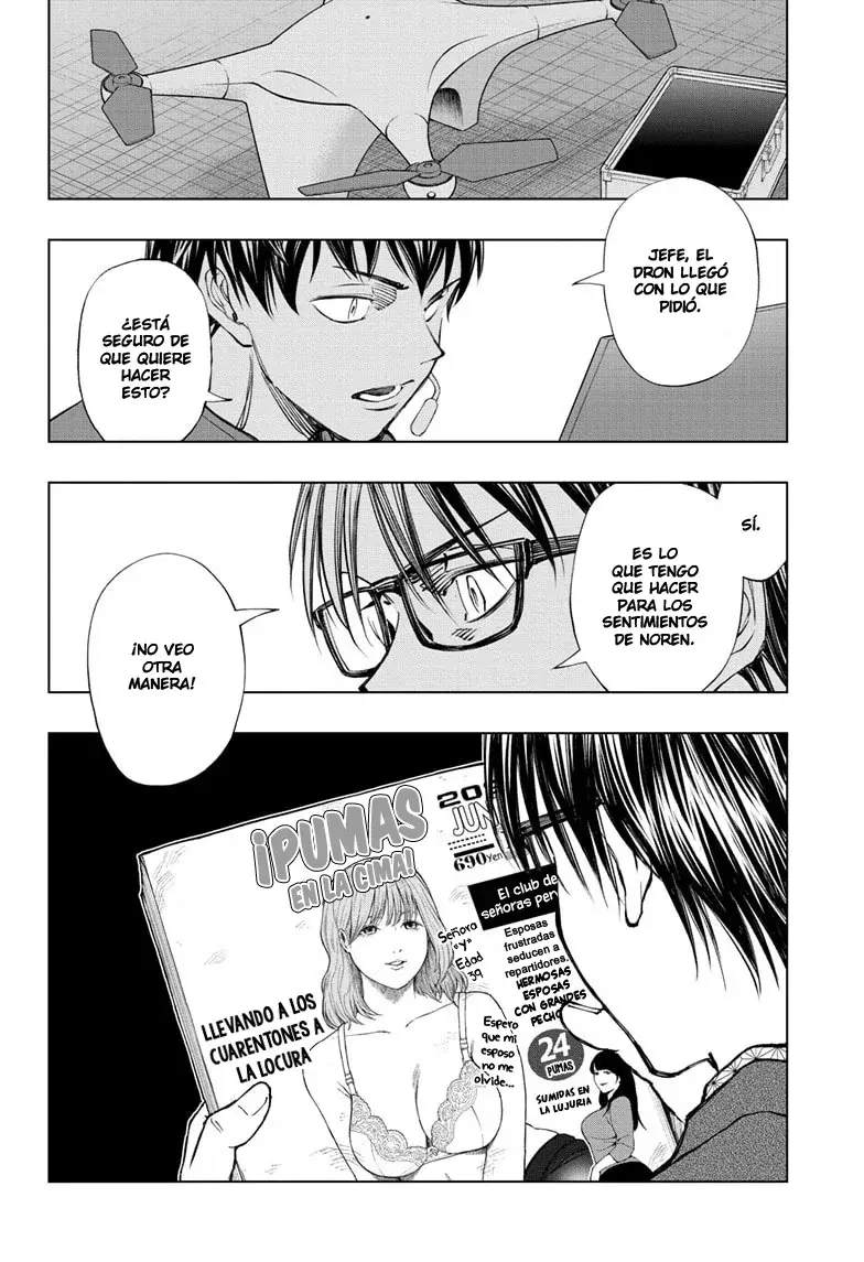 Read Kill Blue ES Manga Online