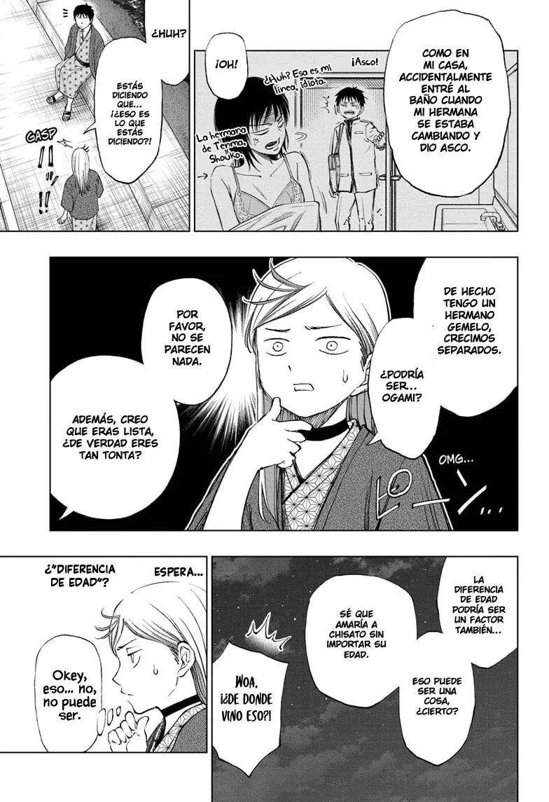 Read Kill Blue ES Manga Online