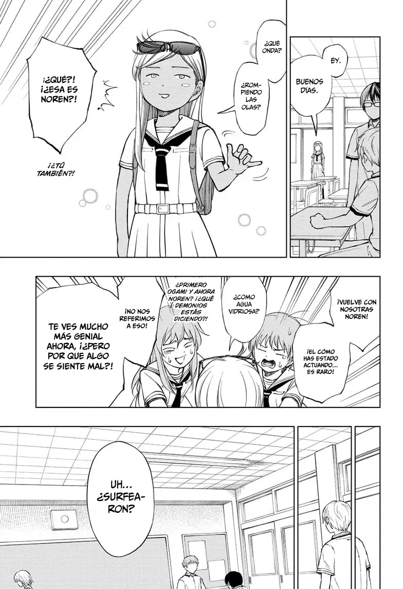 Read Kill Blue ES Manga Online