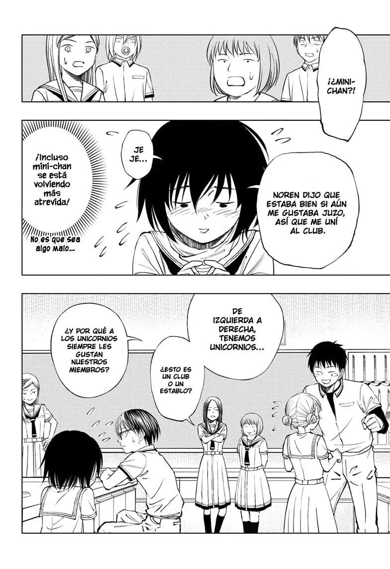 Read Kill Blue ES Manga Online