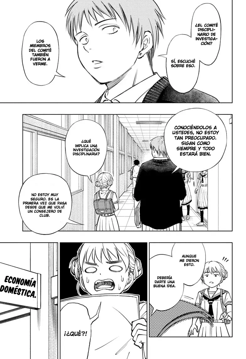 Read Kill Blue ES Manga Online