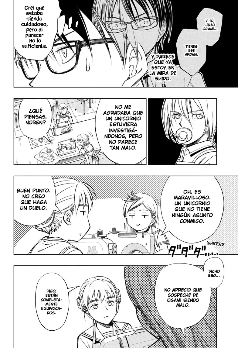 Read Kill Blue ES Manga Online