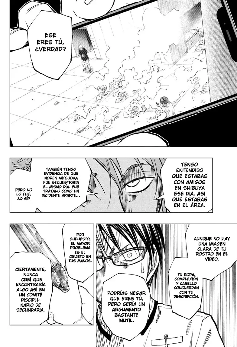 Read Kill Blue ES Manga Online