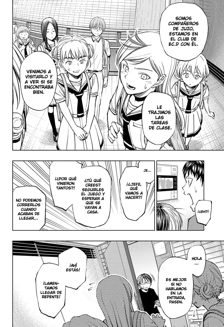 Read Kill Blue ES Manga Online