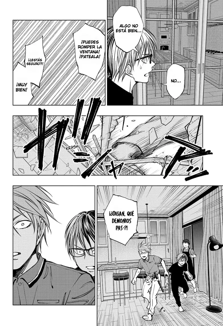 Read Kill Blue ES Manga Online