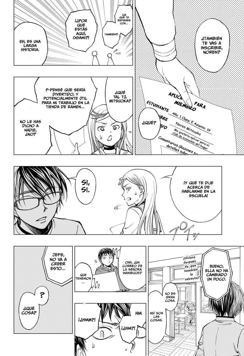 Read Kill Blue ES Manga Online
