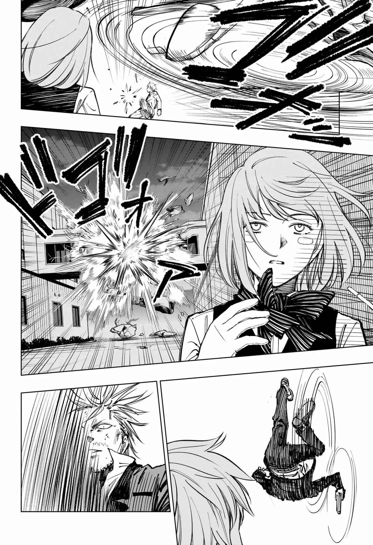Read Kill Blue ES Manga Online