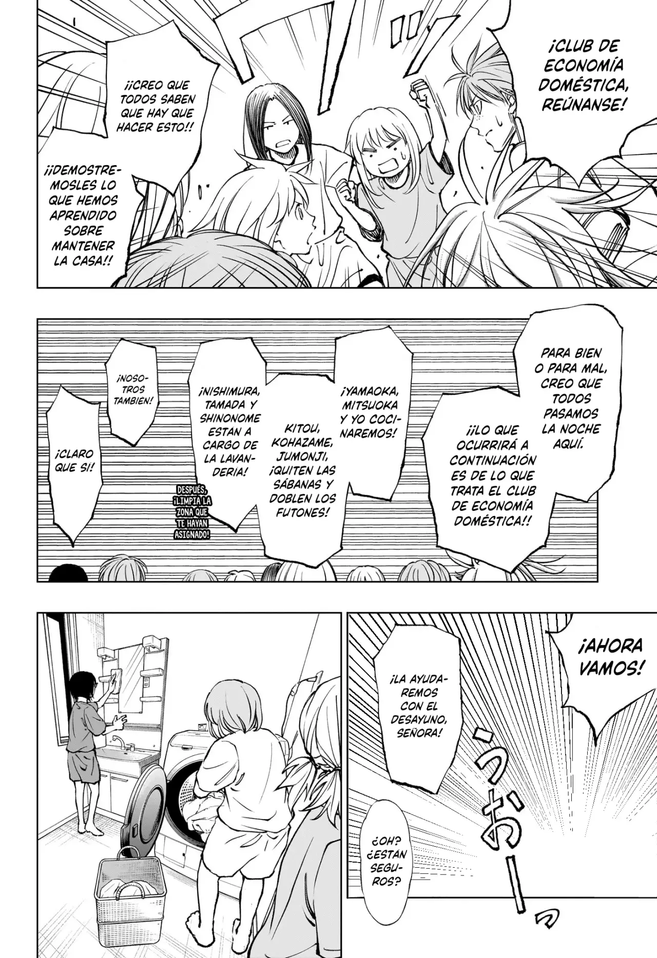 Read Kill Blue ES Manga Online