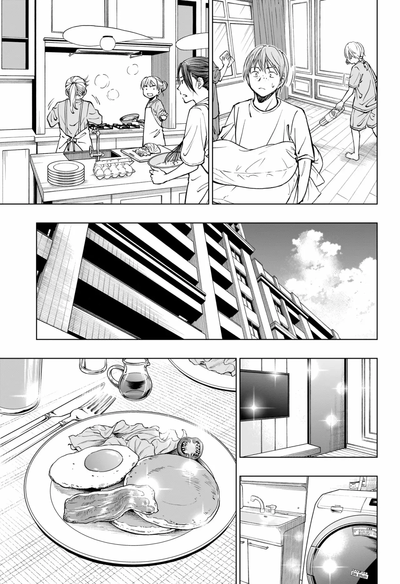 Read Kill Blue ES Manga Online