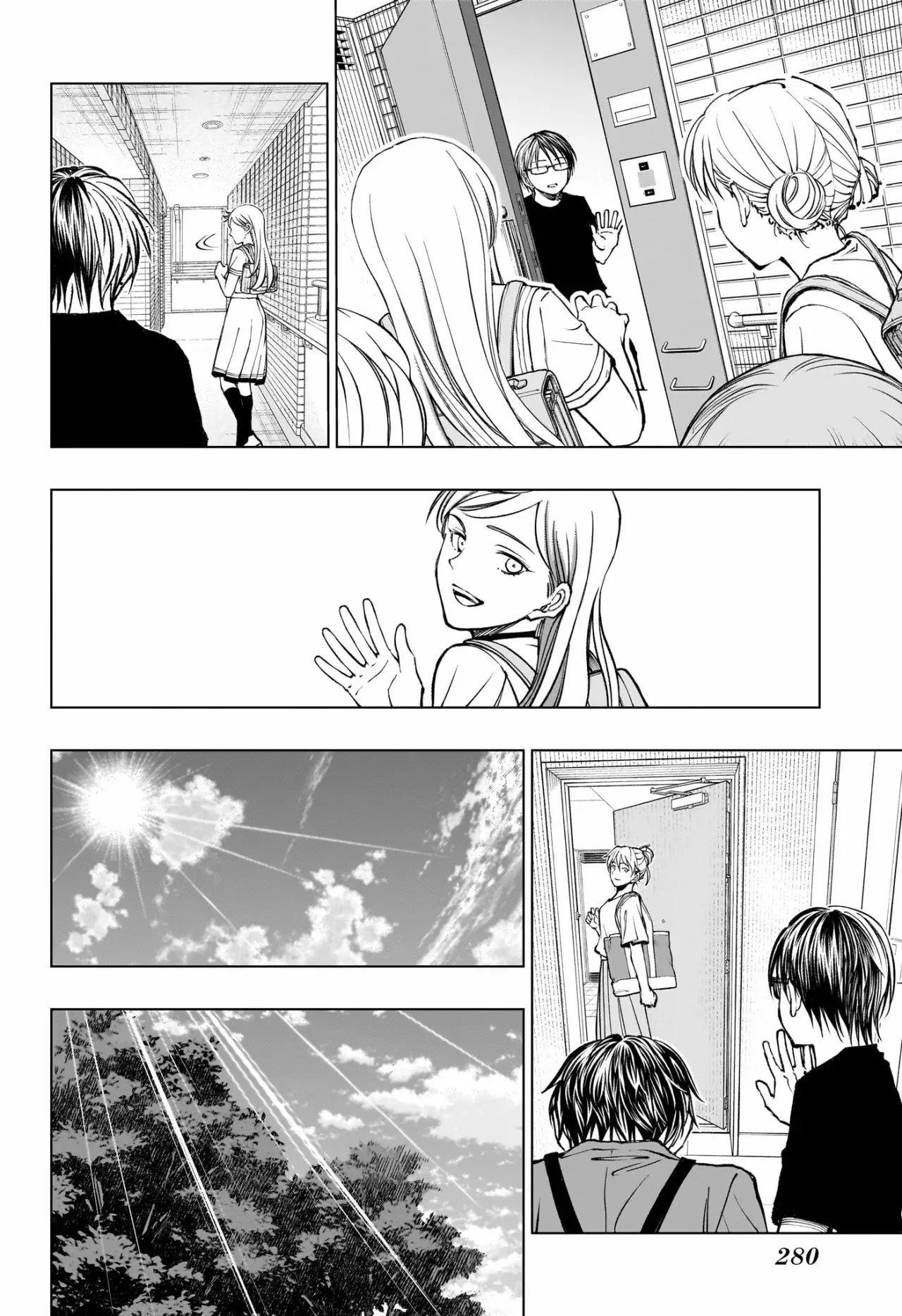 Read Kill Blue ES Manga Online