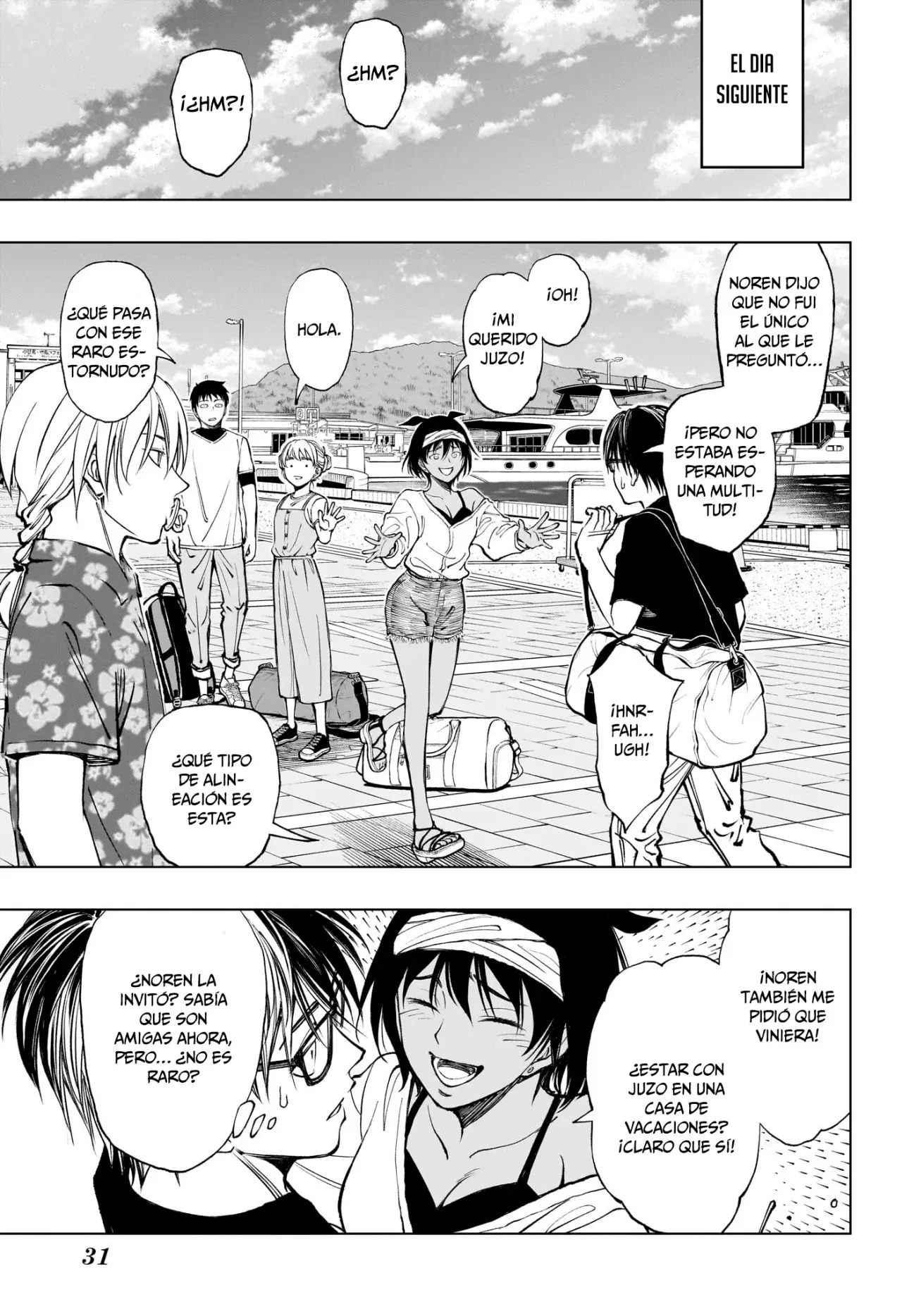 Read Kill Blue ES Manga Online