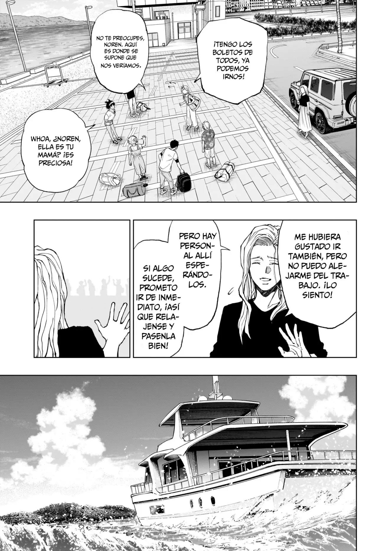 Read Kill Blue ES Manga Online