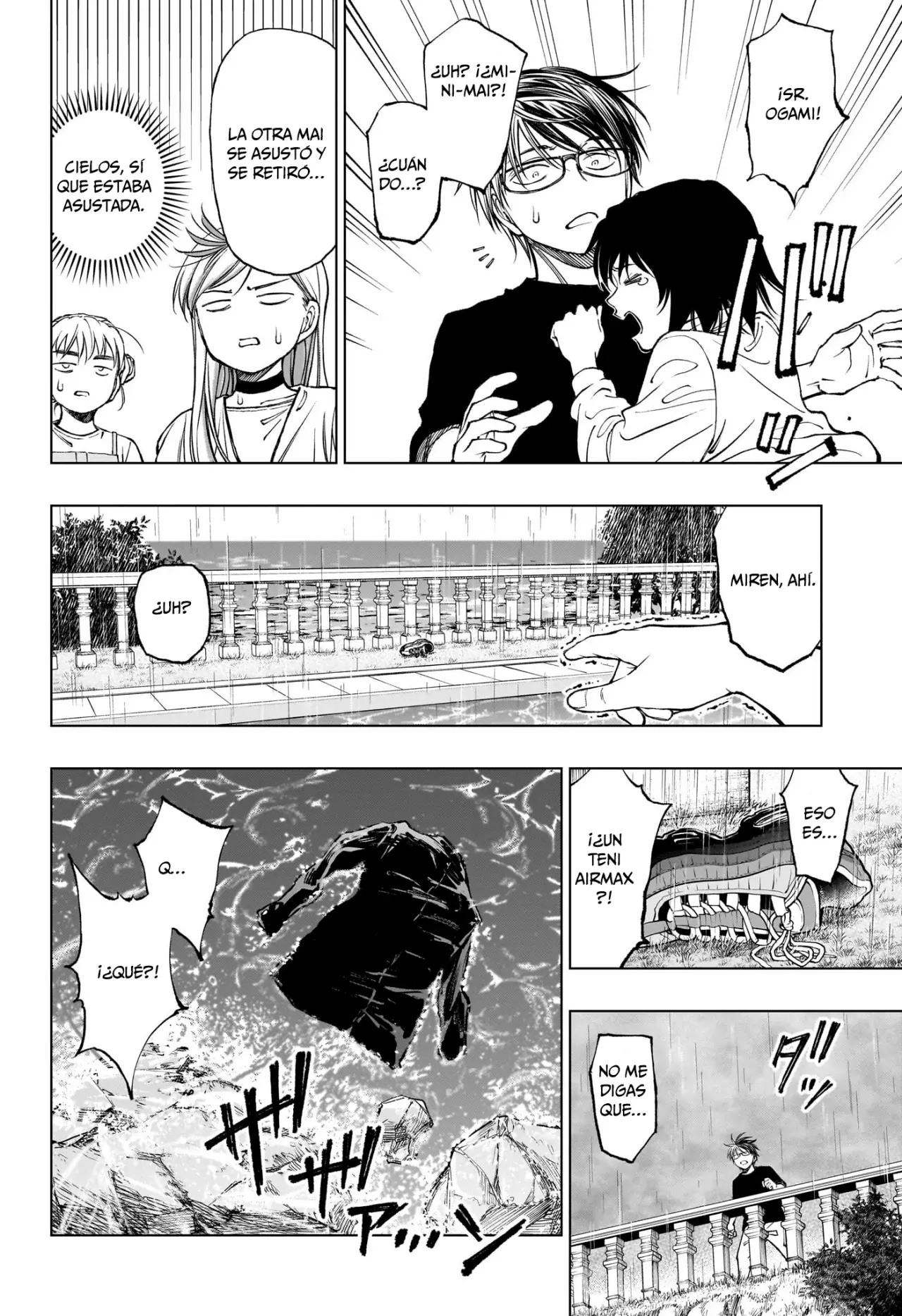 Read Kill Blue ES Manga Online