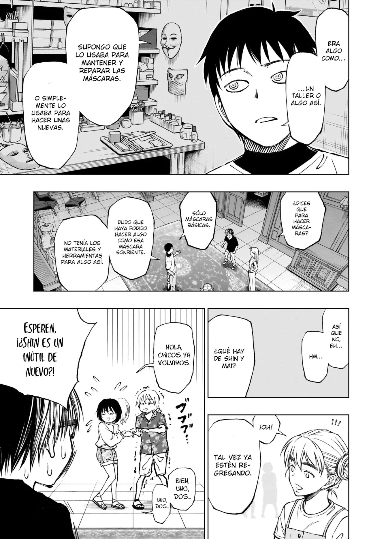 Read Kill Blue ES Manga Online