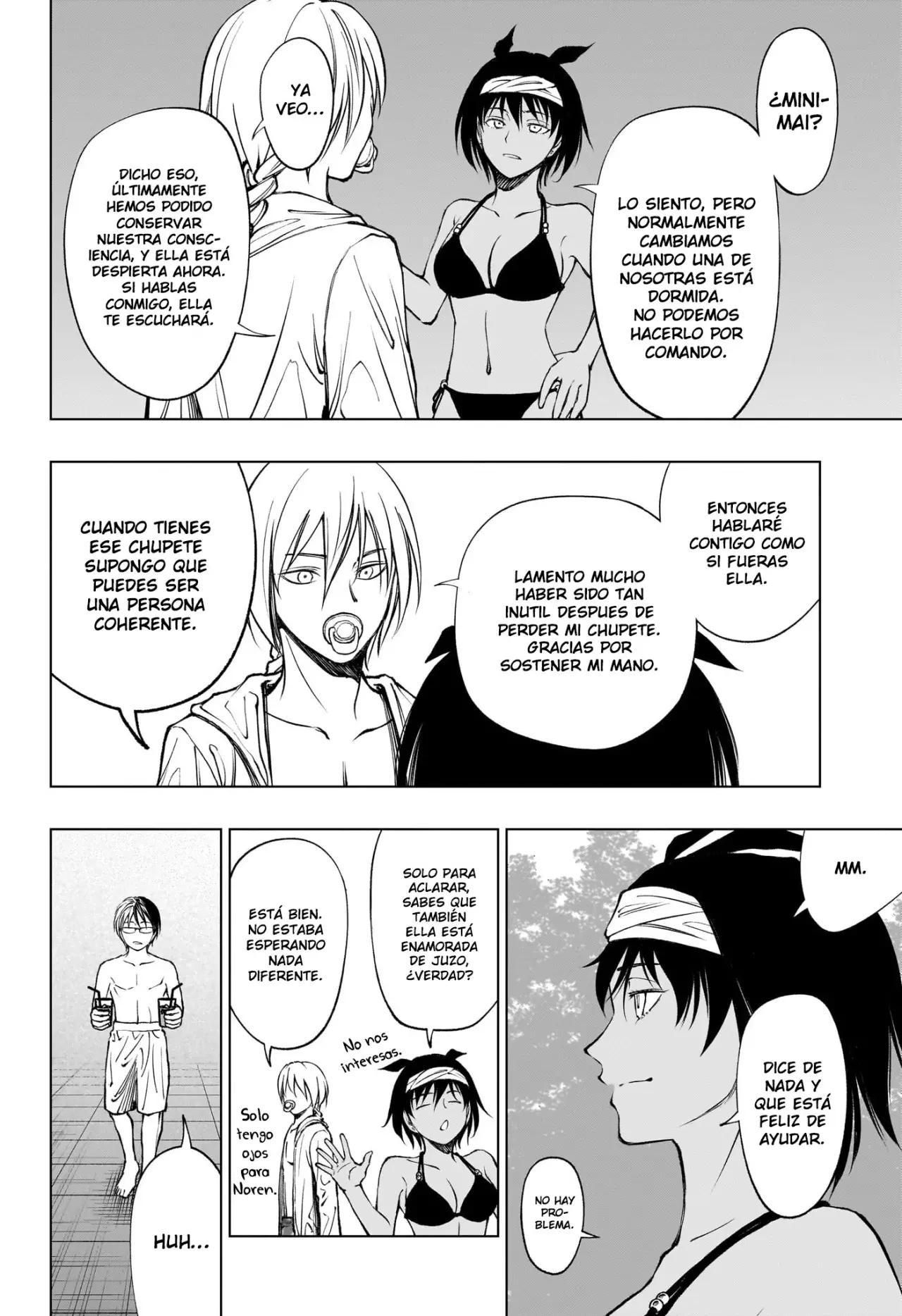 Read Kill Blue ES Manga Online