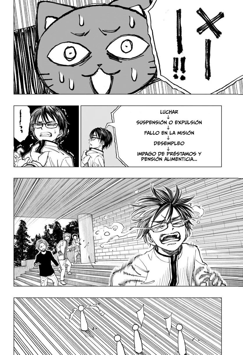 Read Kill Blue ES Manga Online