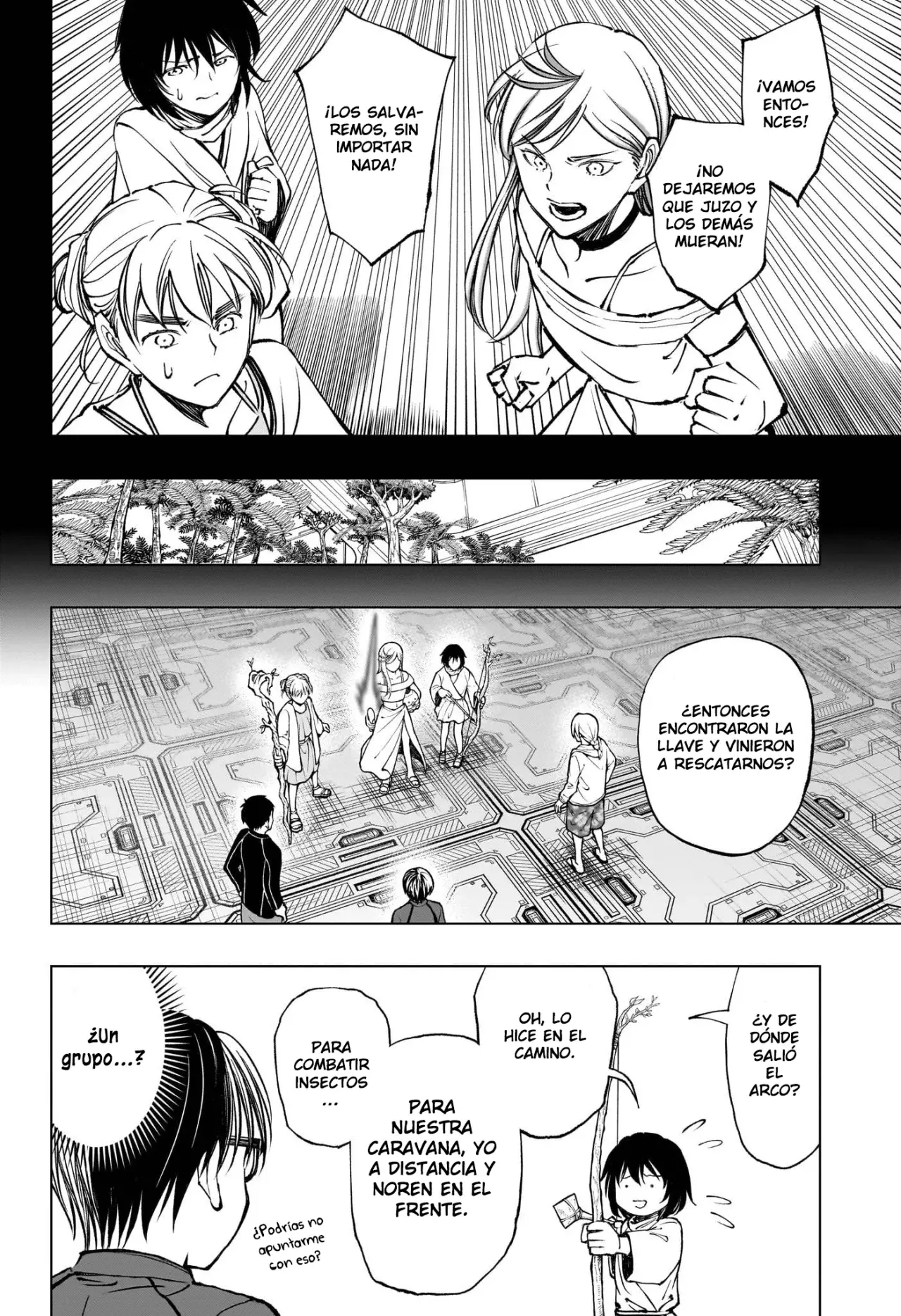 Read Kill Blue ES Manga Online