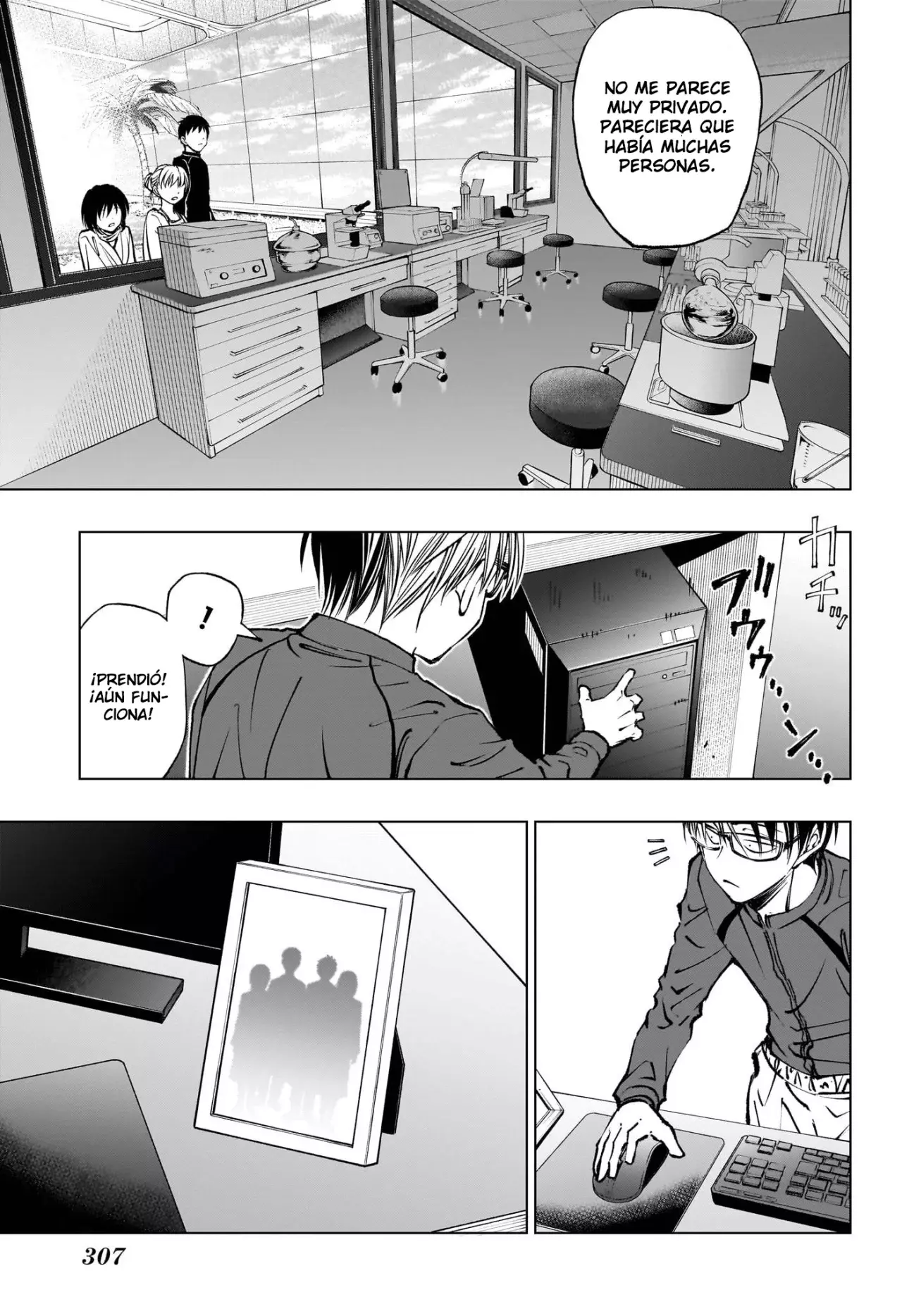 Read Kill Blue ES Manga Online