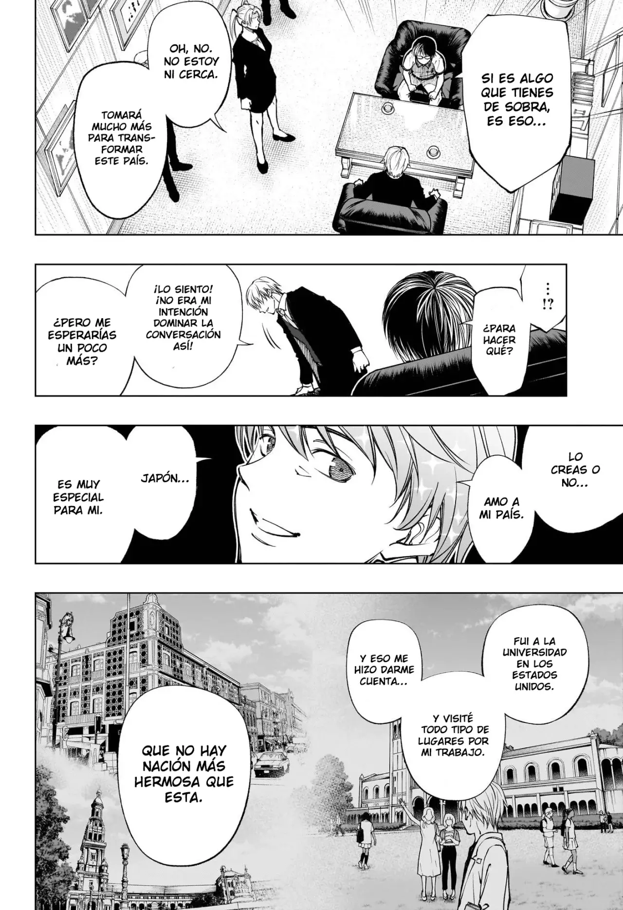 Read Kill Blue ES Manga Online