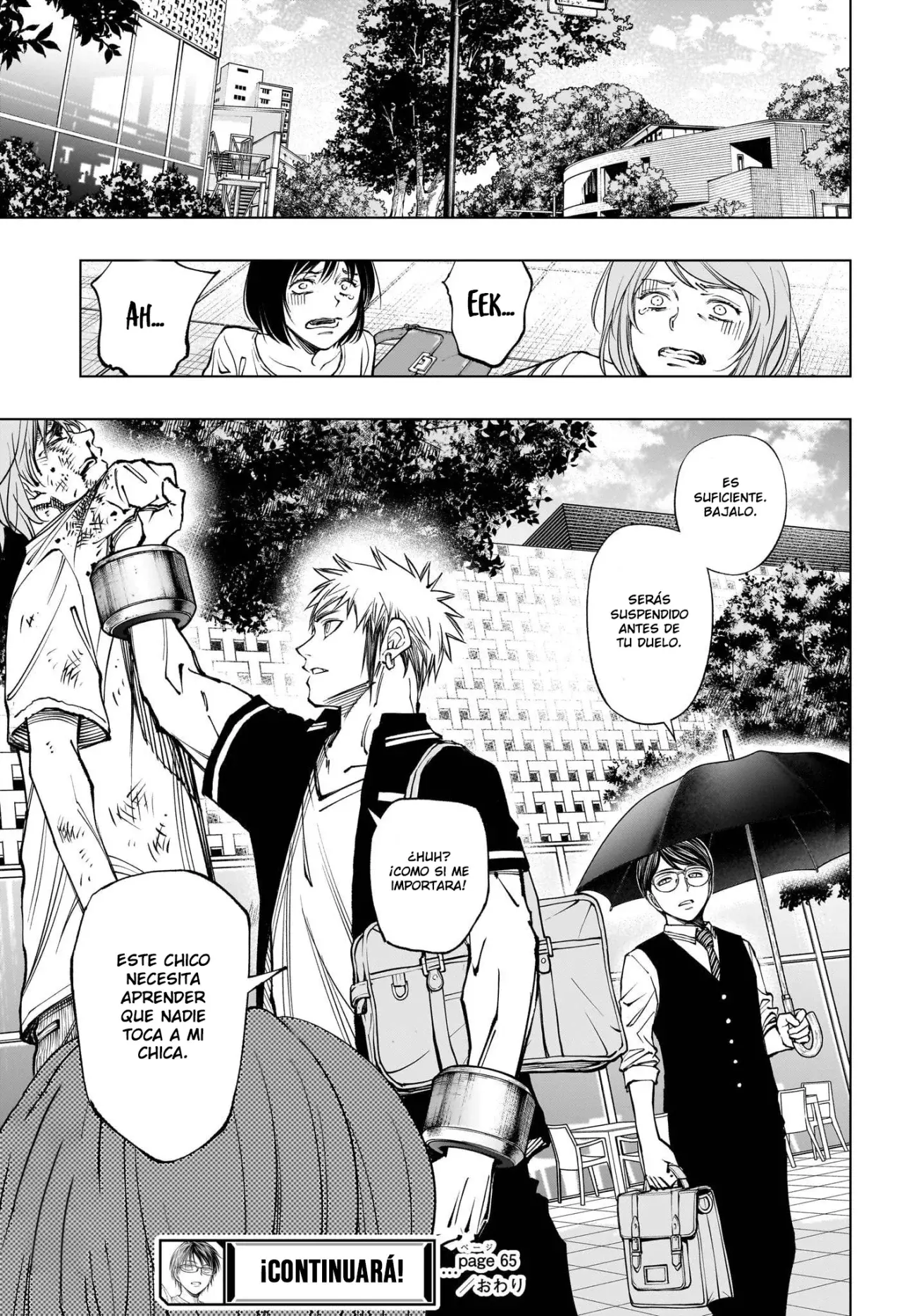 Read Kill Blue ES Manga Online
