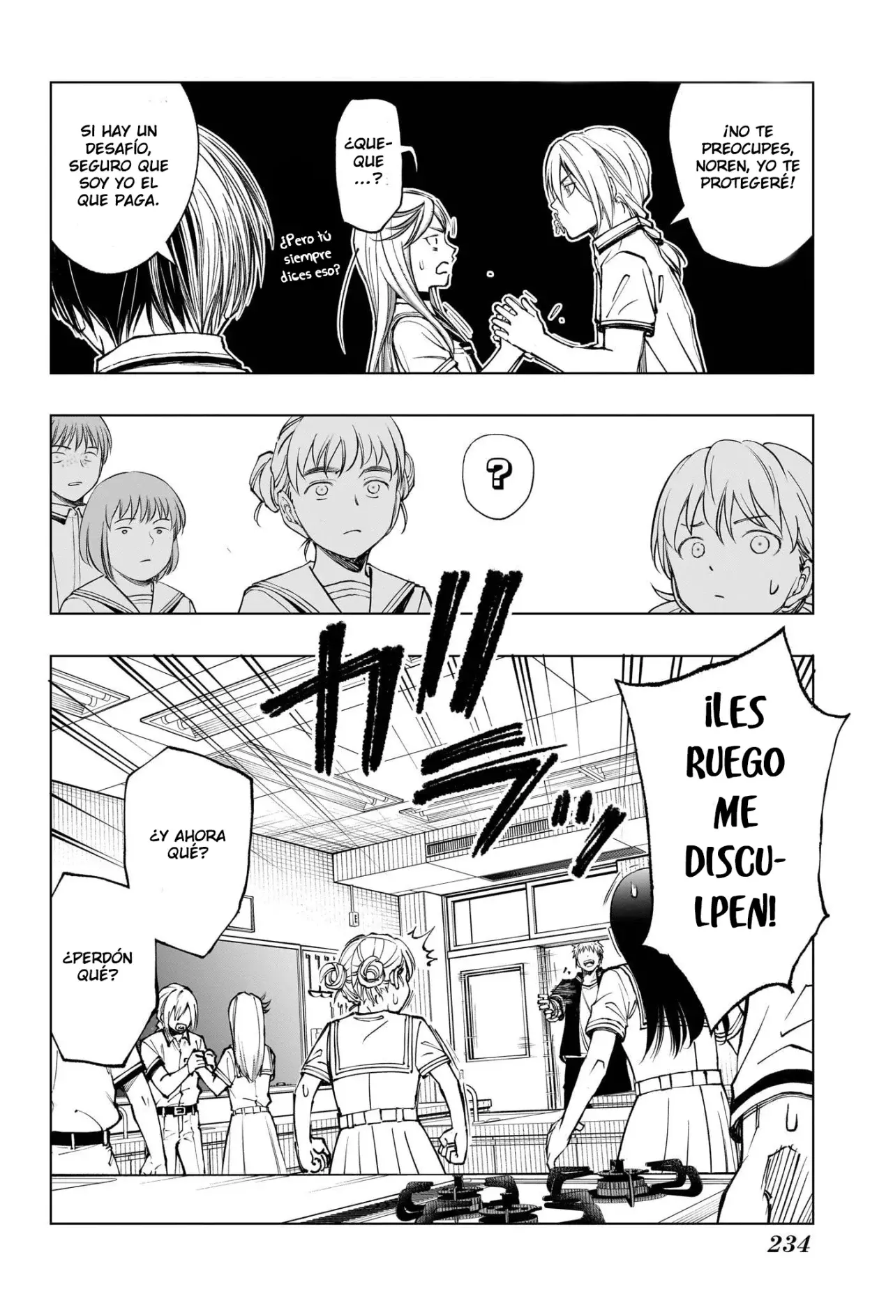 Read Kill Blue ES Manga Online