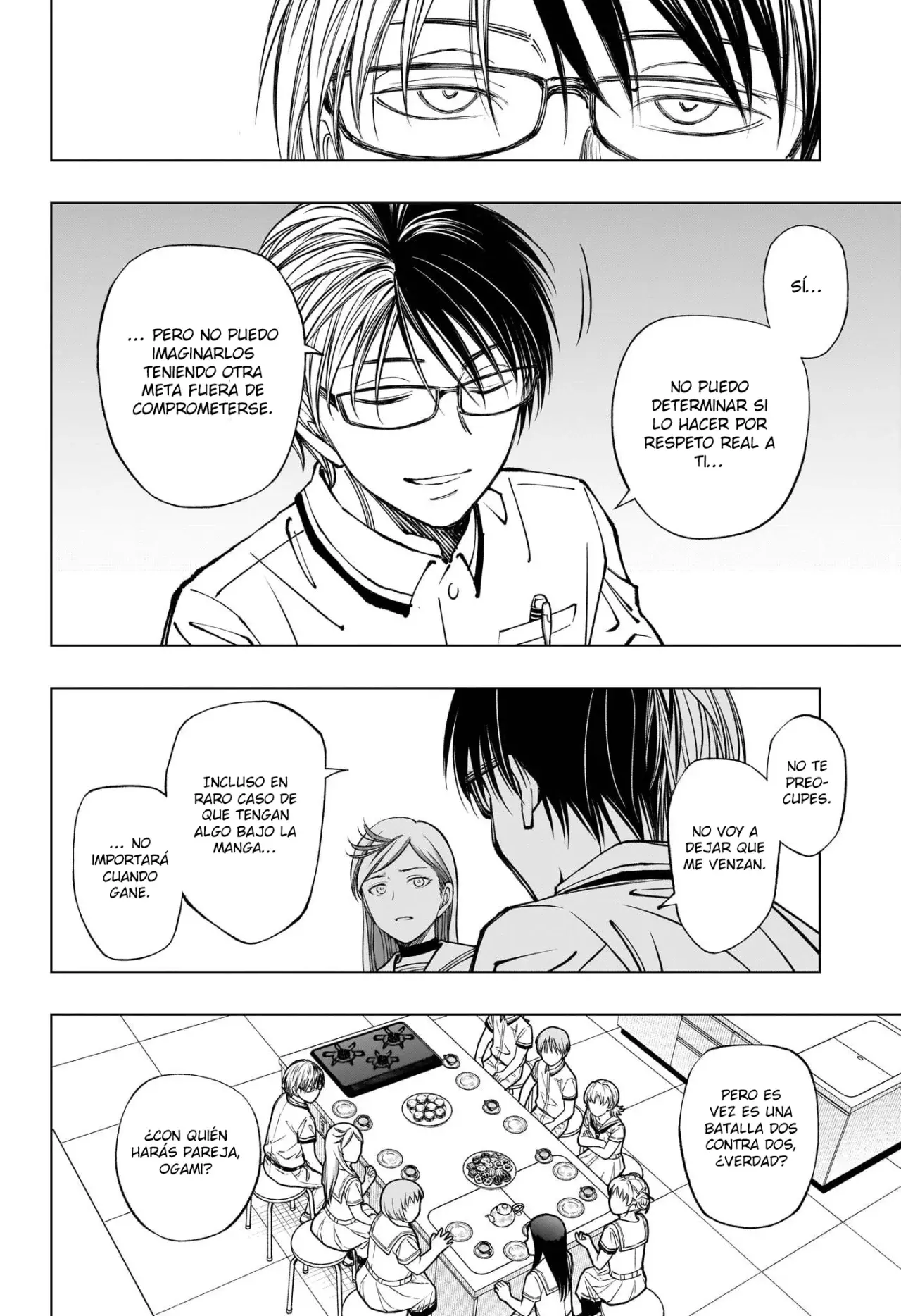 Read Kill Blue ES Manga Online