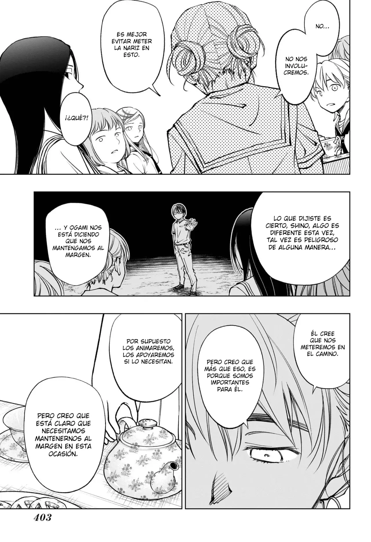 Read Kill Blue ES Manga Online
