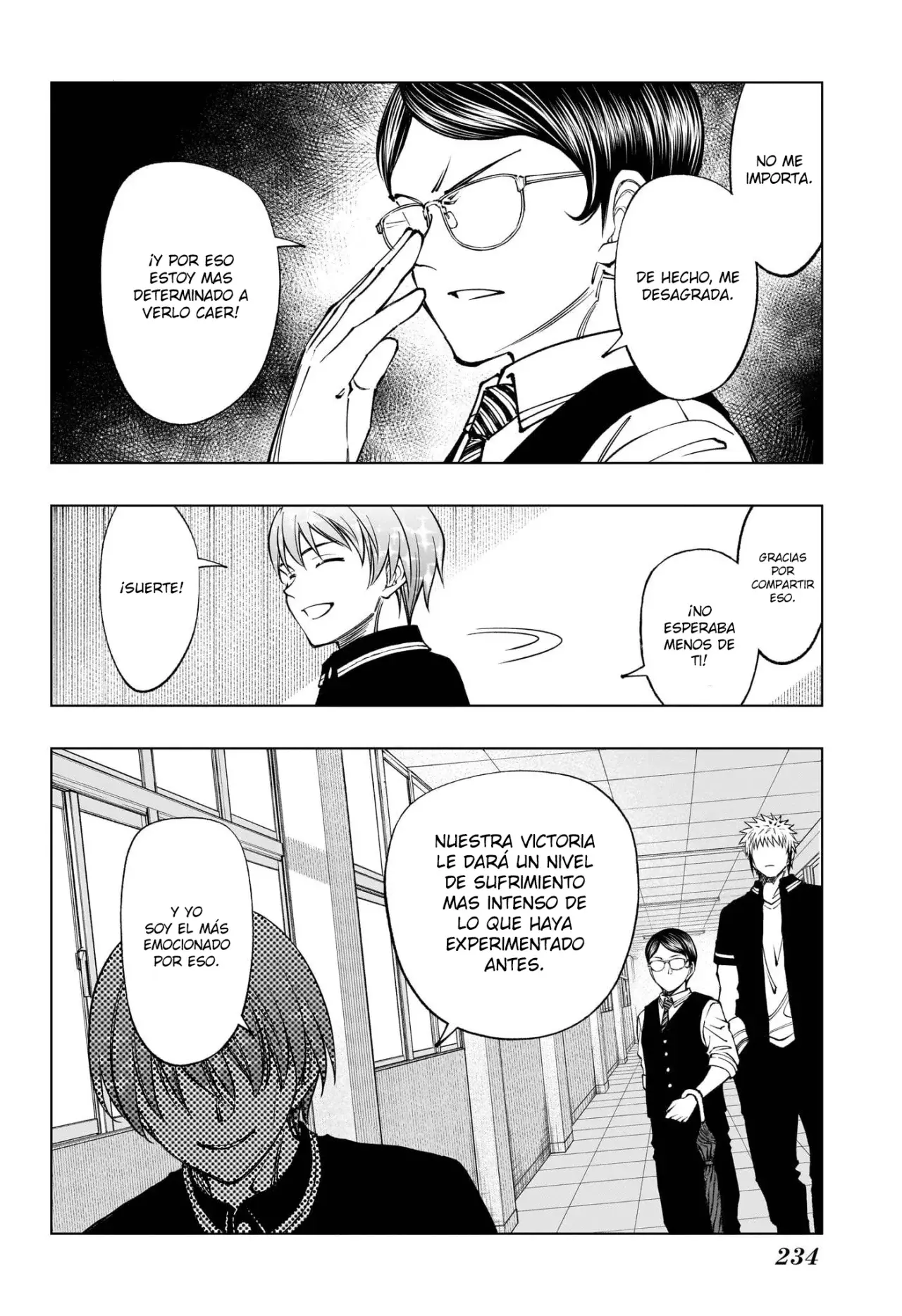 Read Kill Blue ES Manga Online