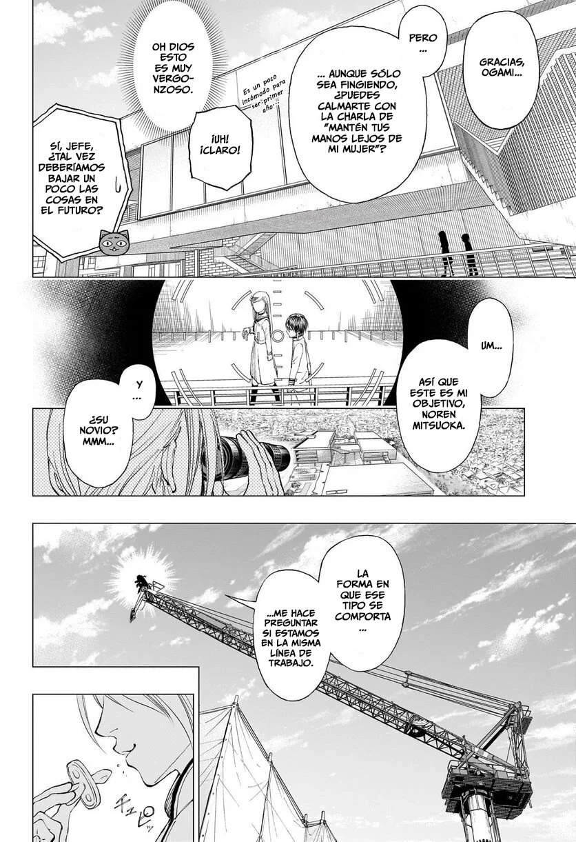 Read Kill Blue ES Manga Online